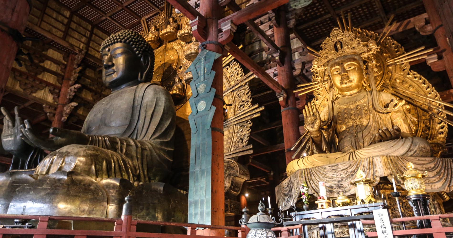 Intérieur du Todai-ji