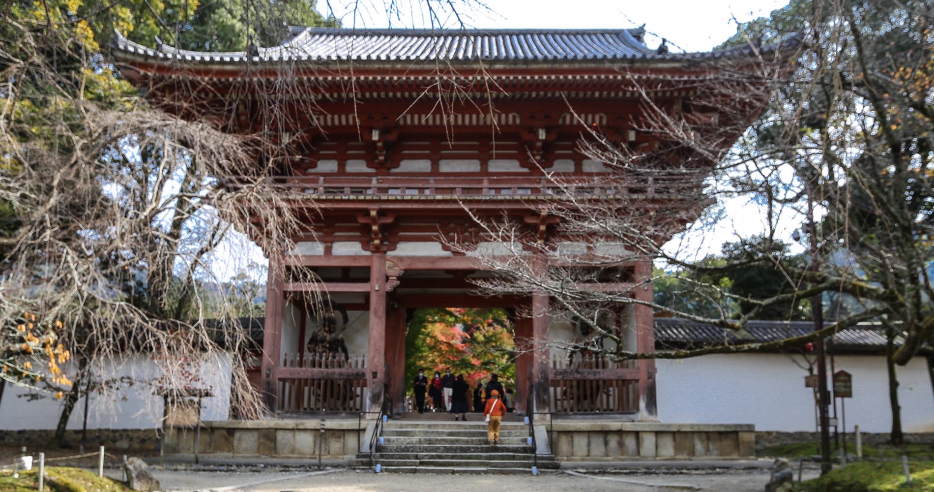 Porte d’accès aux temples du Daigo-ji