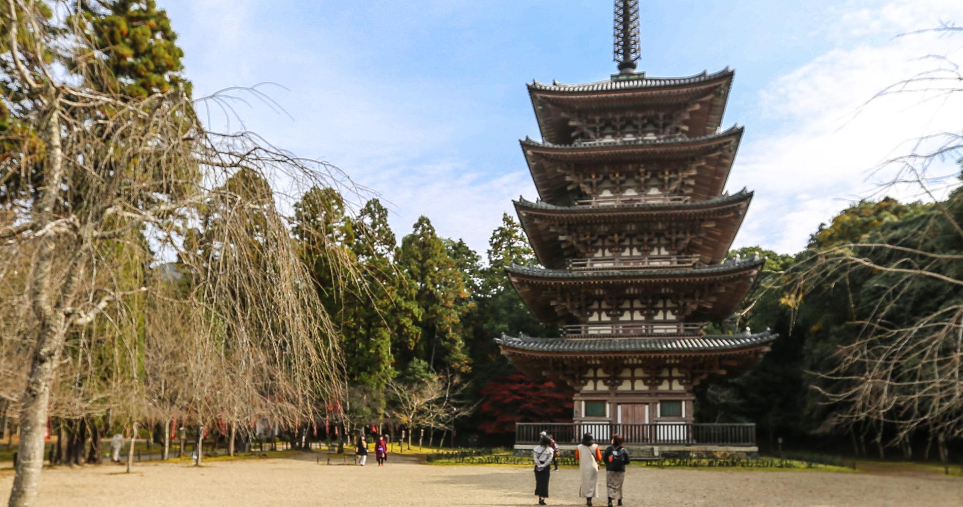 Pagode à 5 étages du Daigo-ji