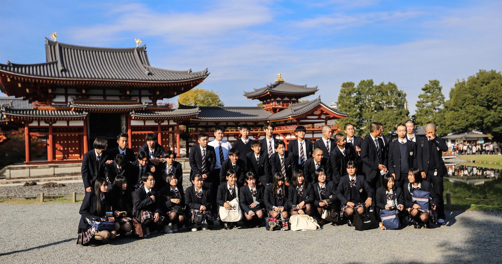 Sortie de classe, ordre et discipline