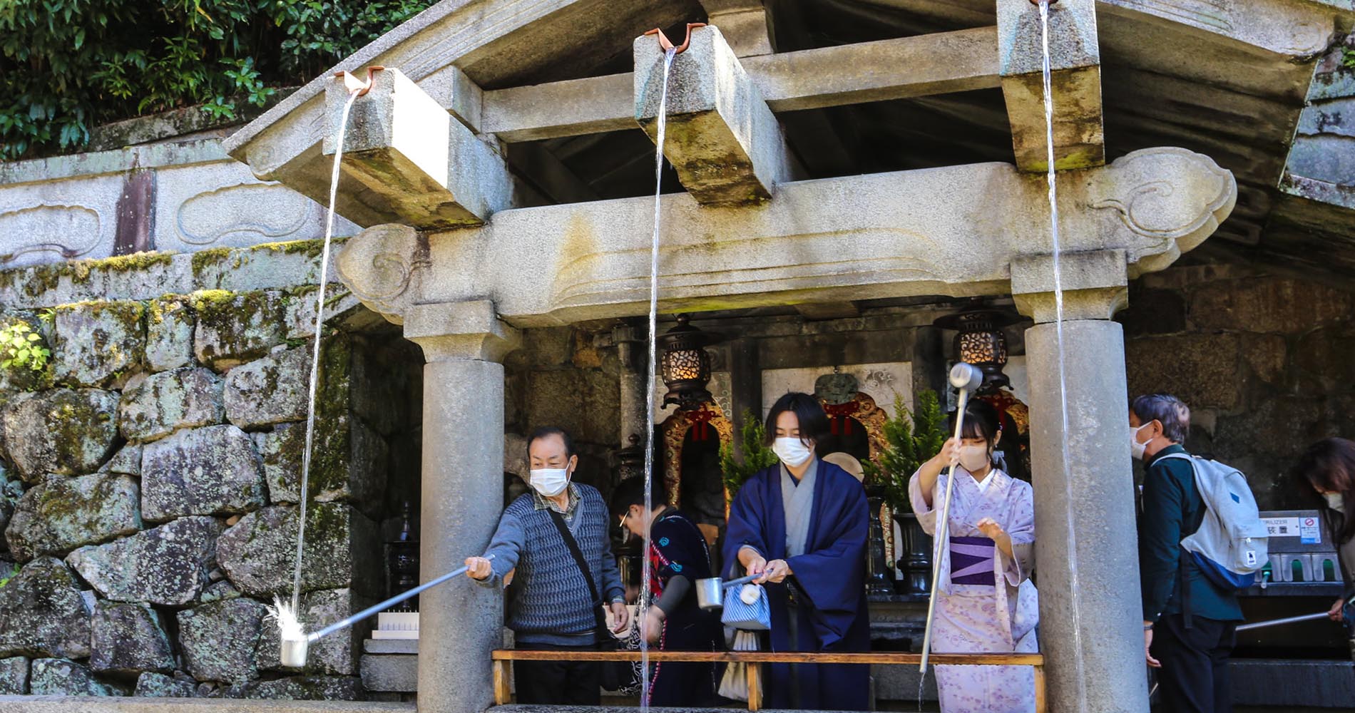 Les fameuses sources de Kiyomizudera