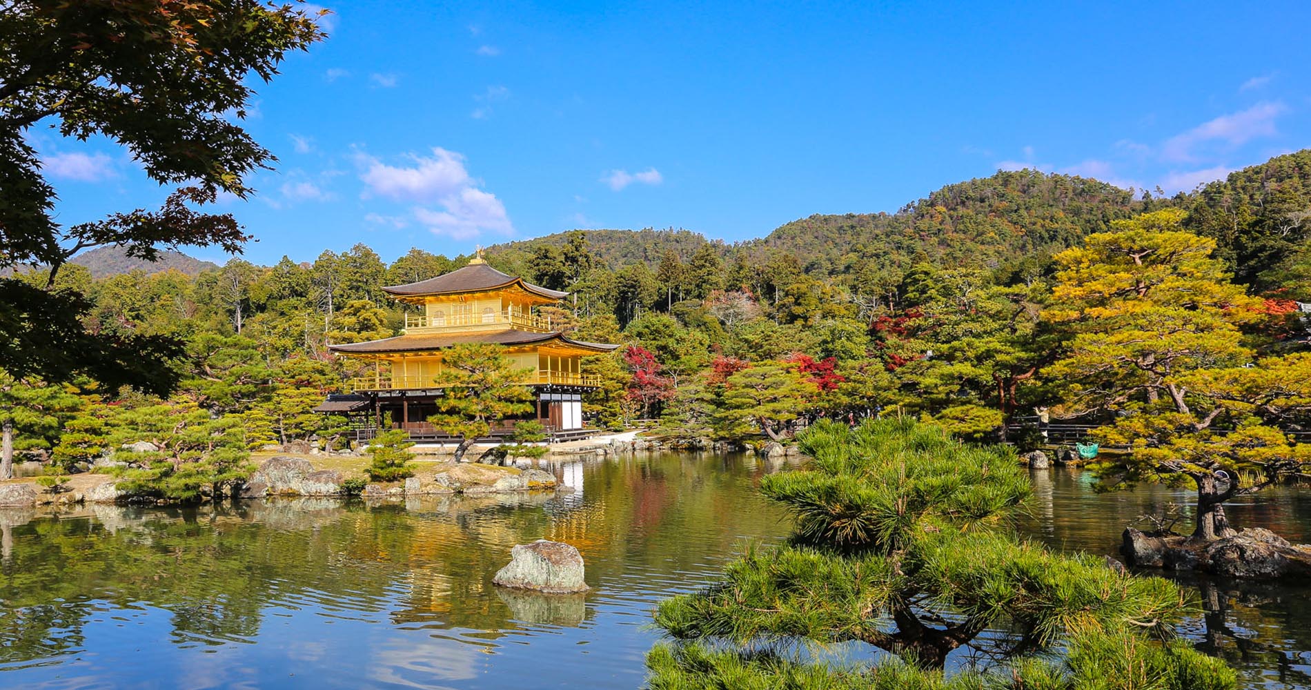 Kinkaku-ji