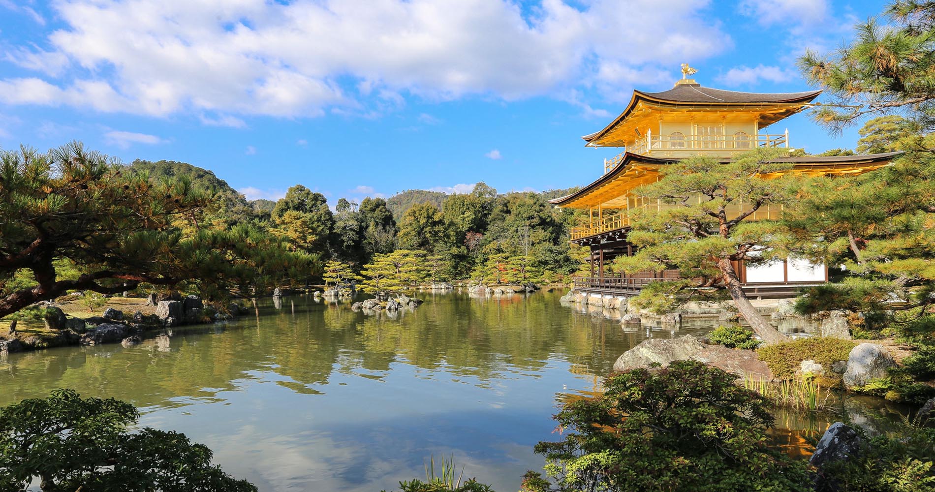 Kinkaku-ji