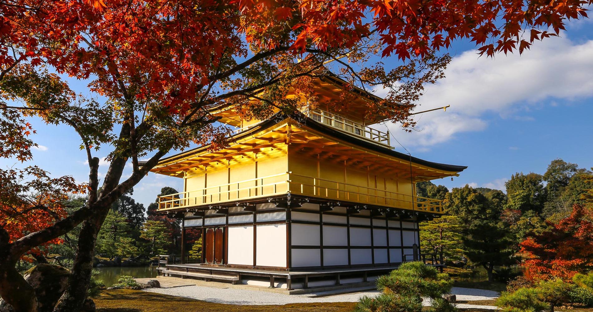 Kinkaku-ji