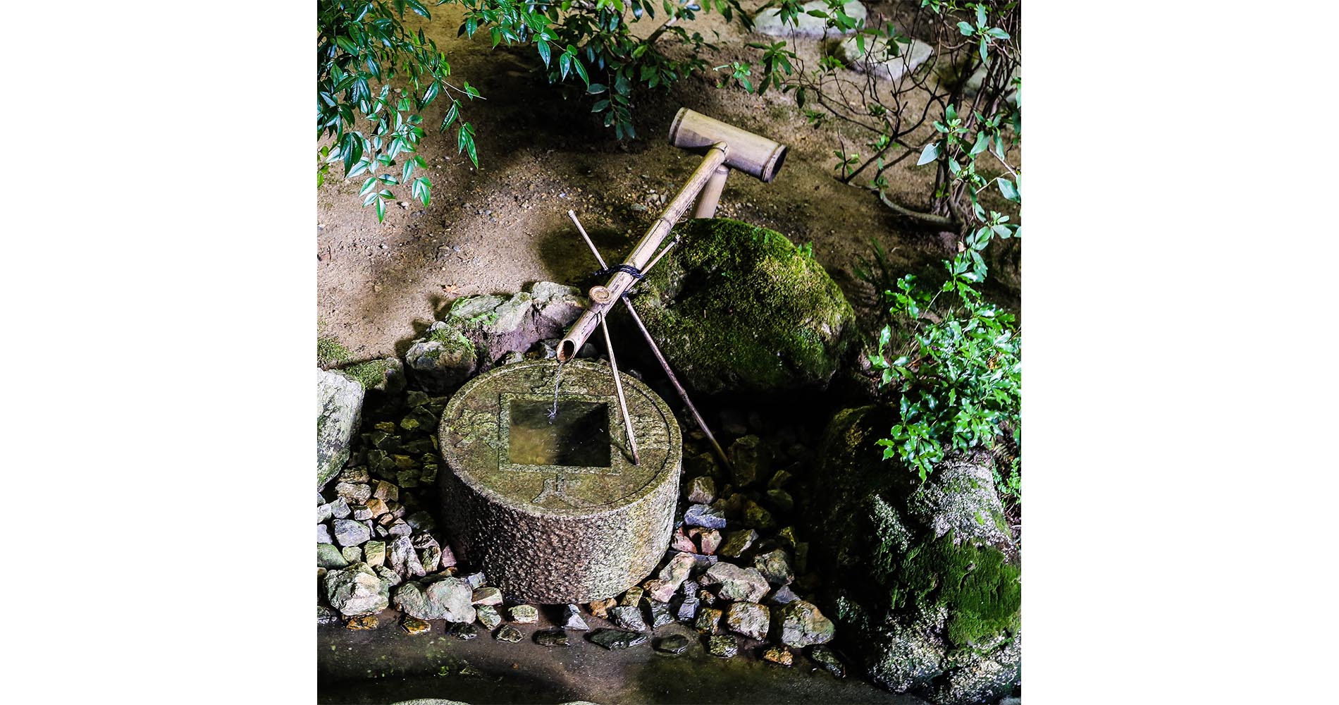 La plus célèbre fontaine du Japon (Tsukubai), située au Ryoan-ji