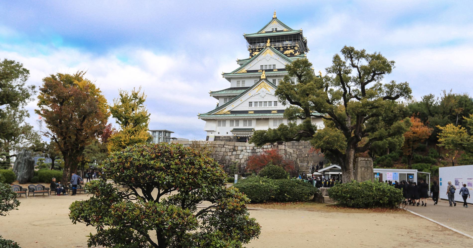 Le château d’Osaka