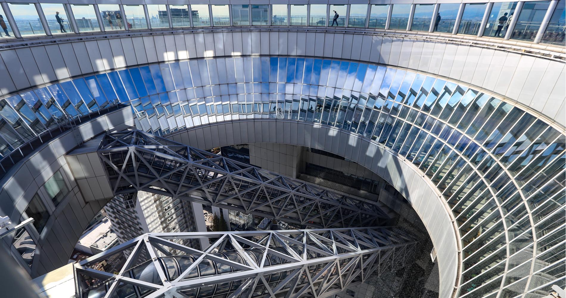 Depuis le 40ème étage de Umeda Skybuilding