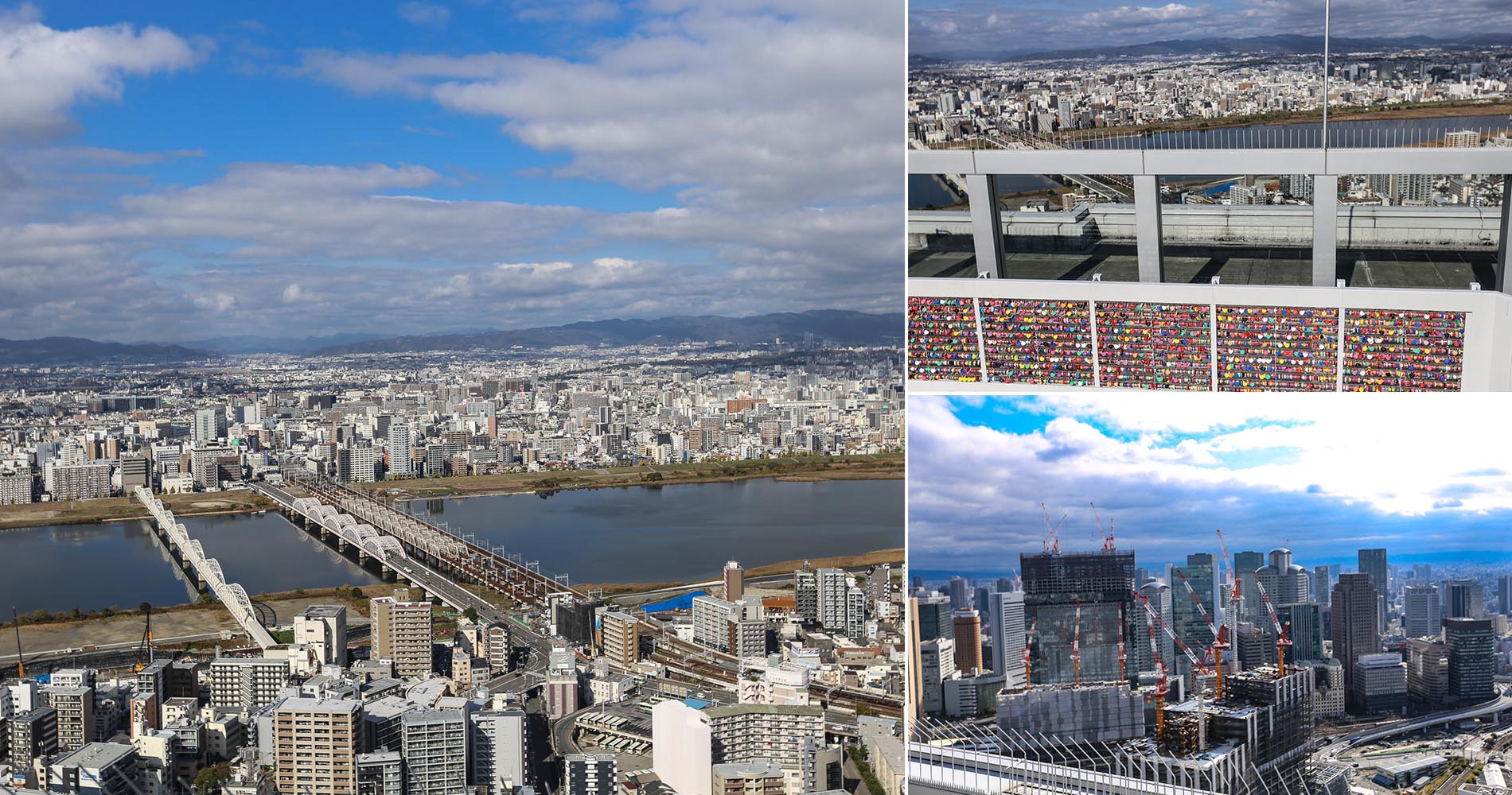 Depuis le 40ème étage de Umeda Skybuilding