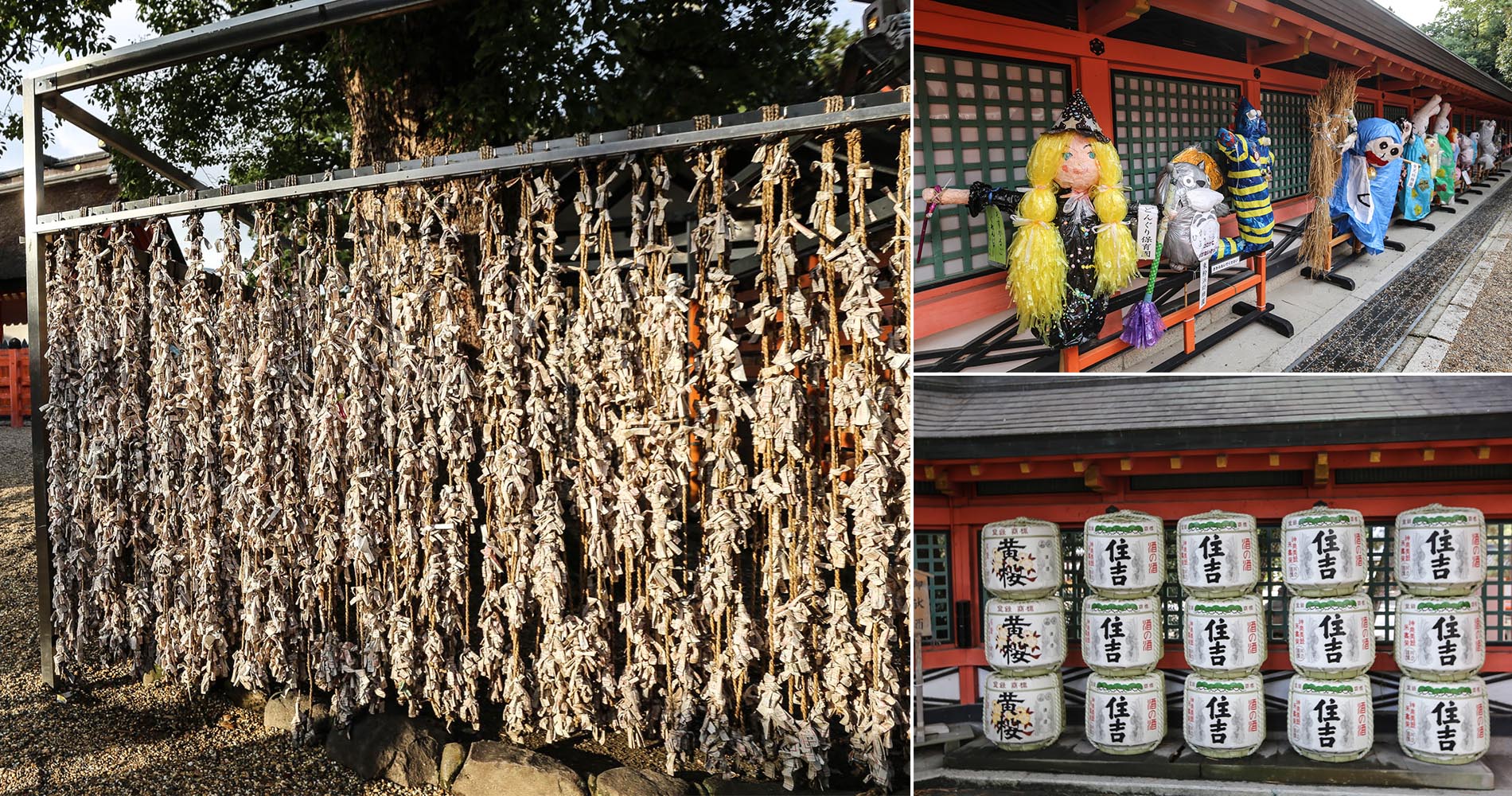  Le côté « magique » de la religion shinto