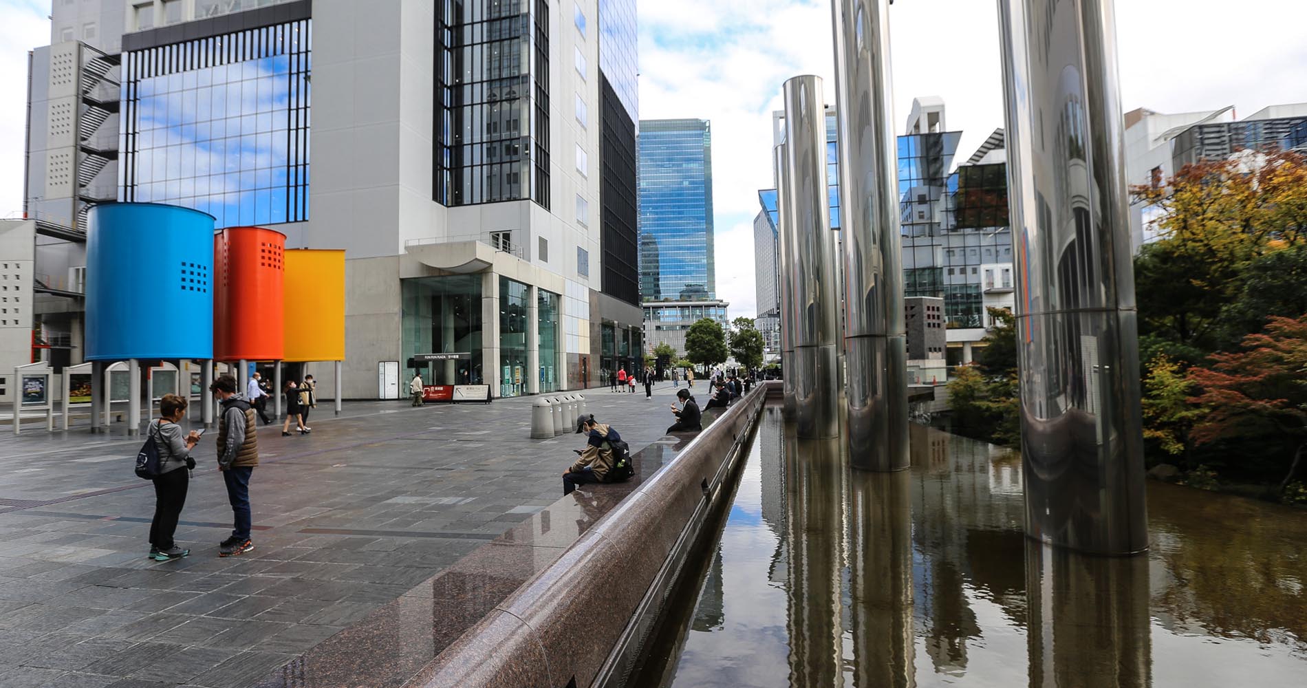 Umeda Skybuilding