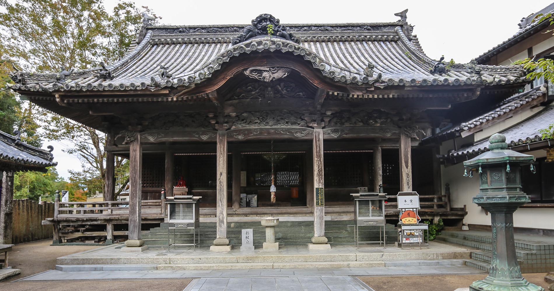 Temple principal de Dainichiji