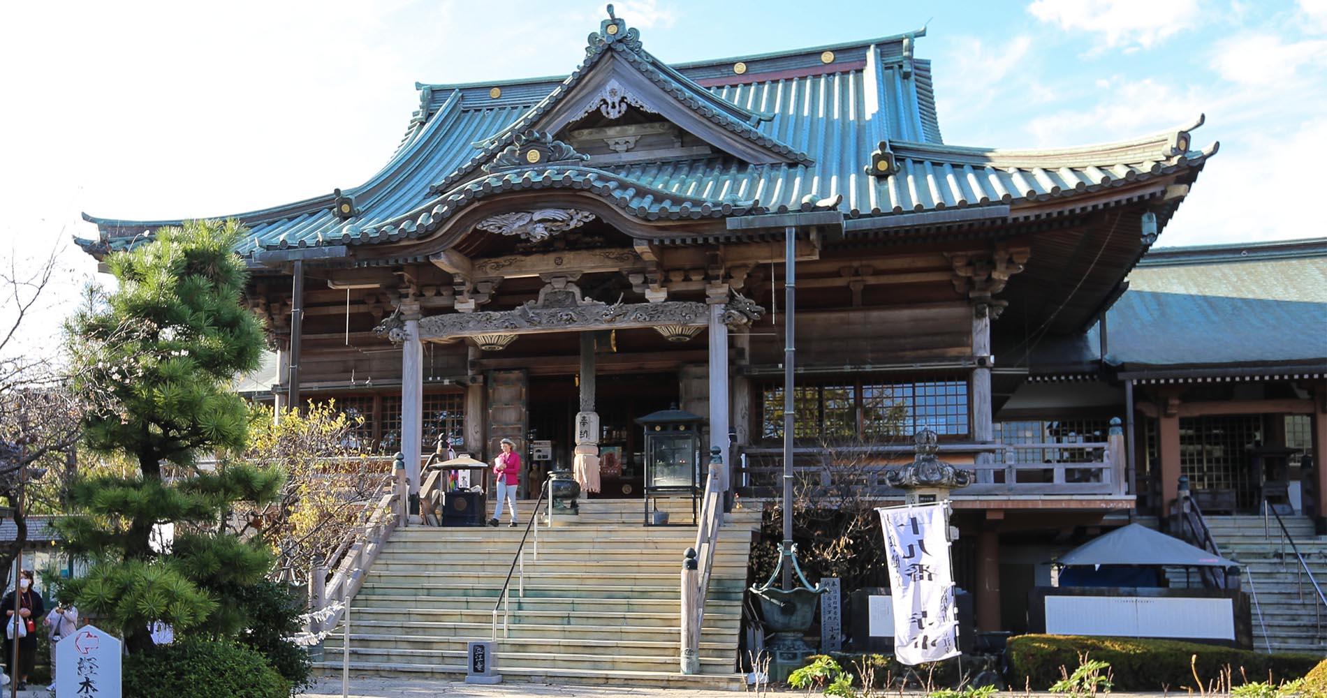 Temple principal de Tatsueji