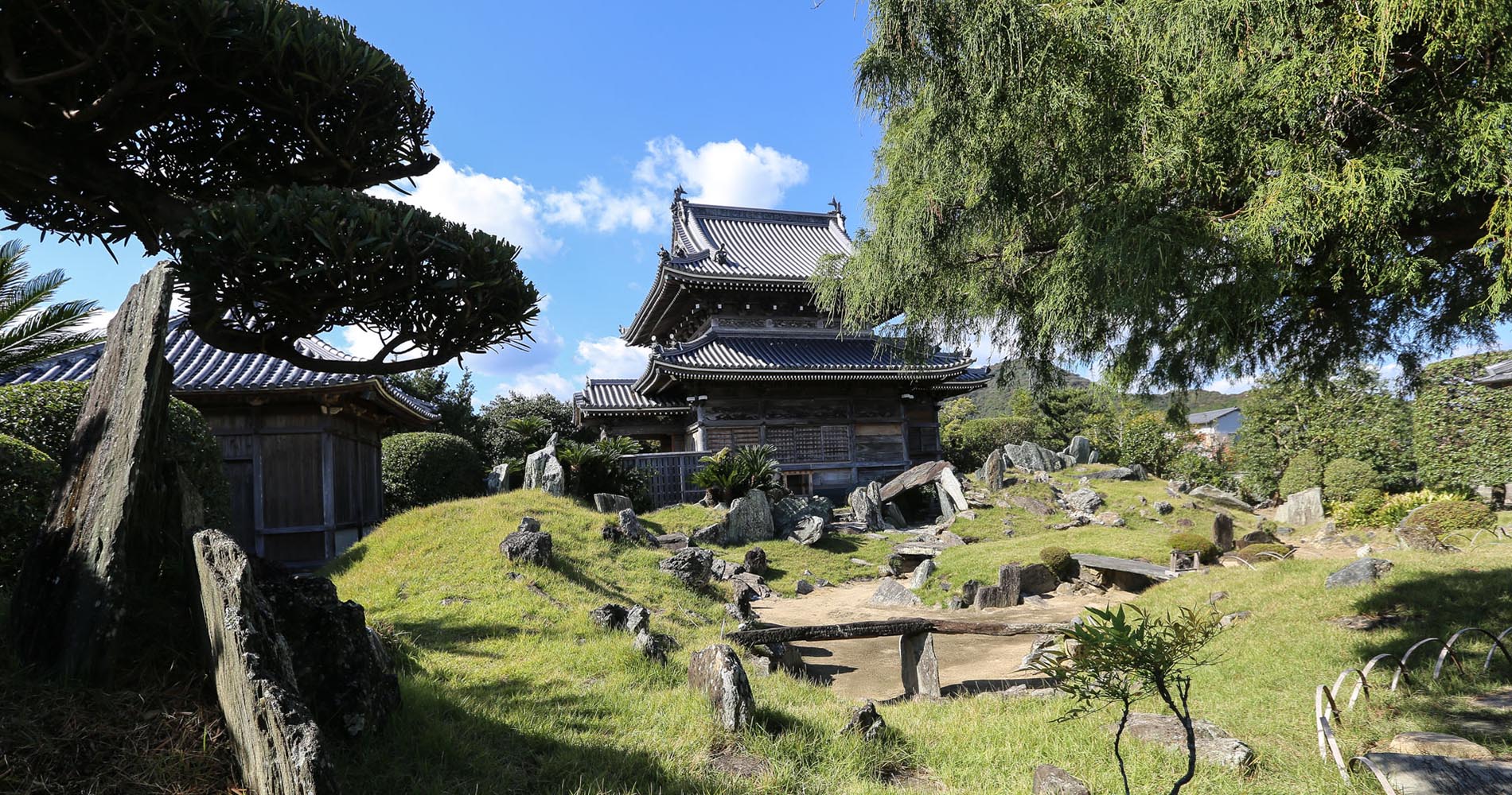 Arrière de Awa Kokobunji