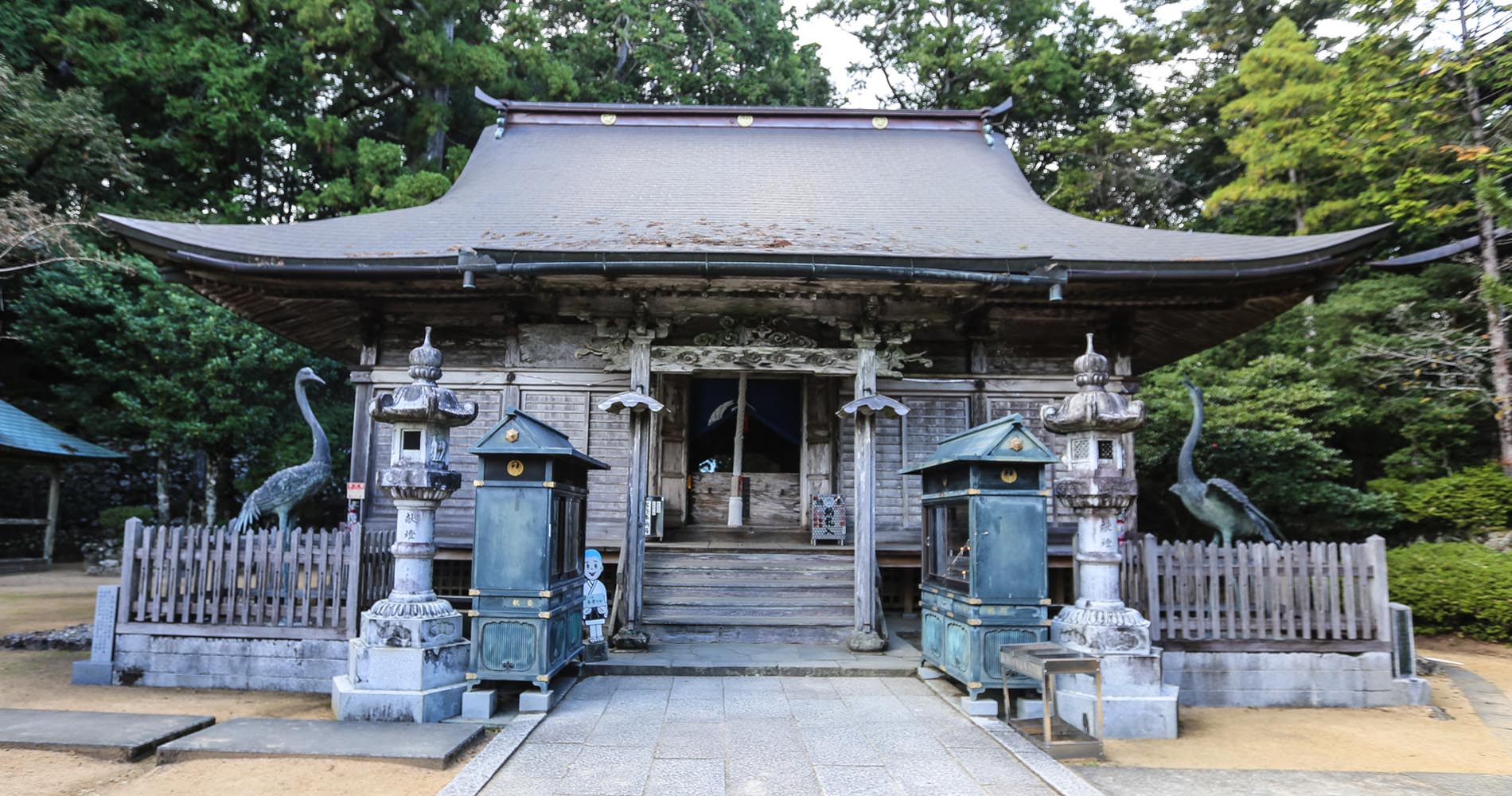 Temple principal de Kakurinji