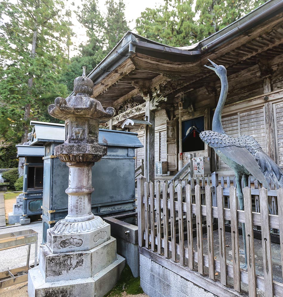 Devant le temple principal de Kakurinji