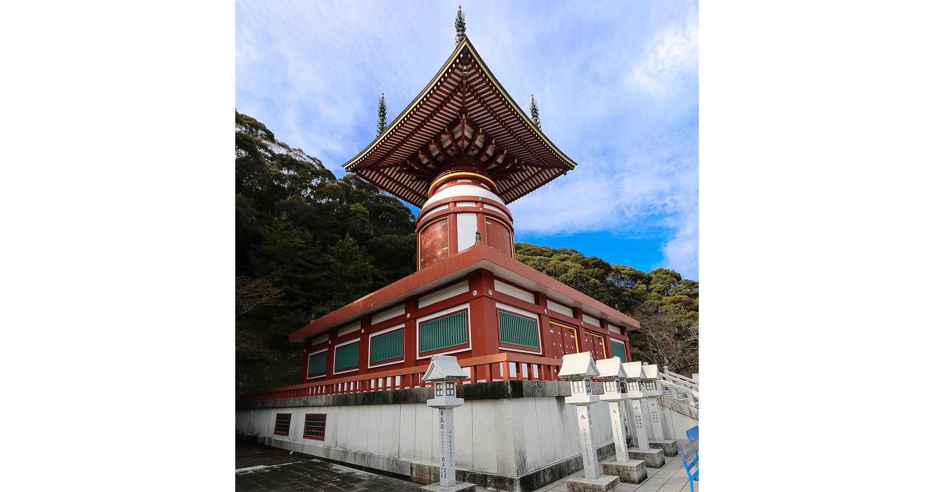 Le dernier temple de Yakuoji