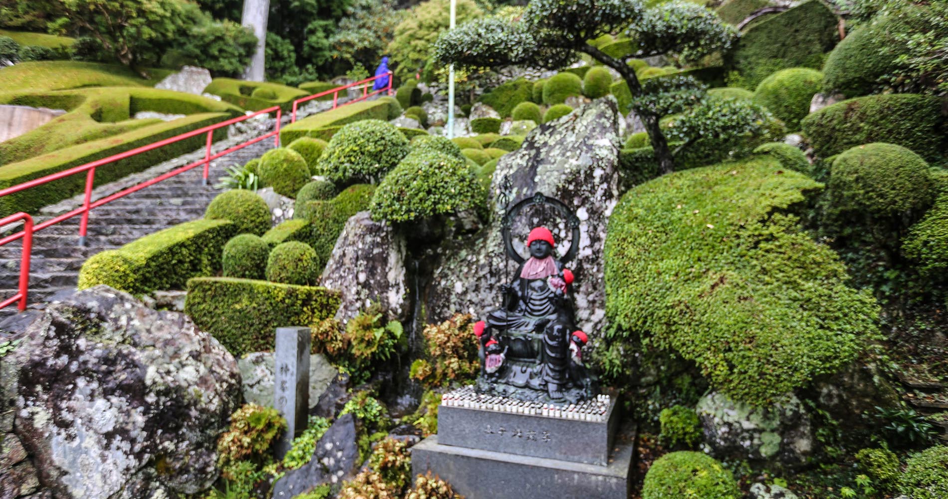 Début de la montée au temple Konomineji