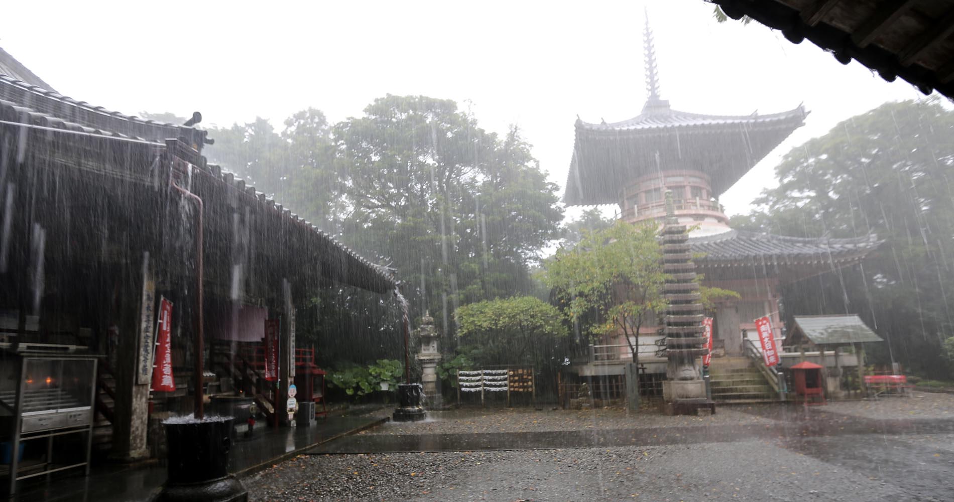 Le ciel nous tombe sur la tête à Hotsumisakiji