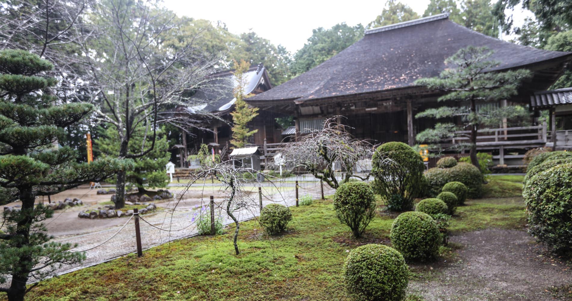 Temple principal de Kokobunji