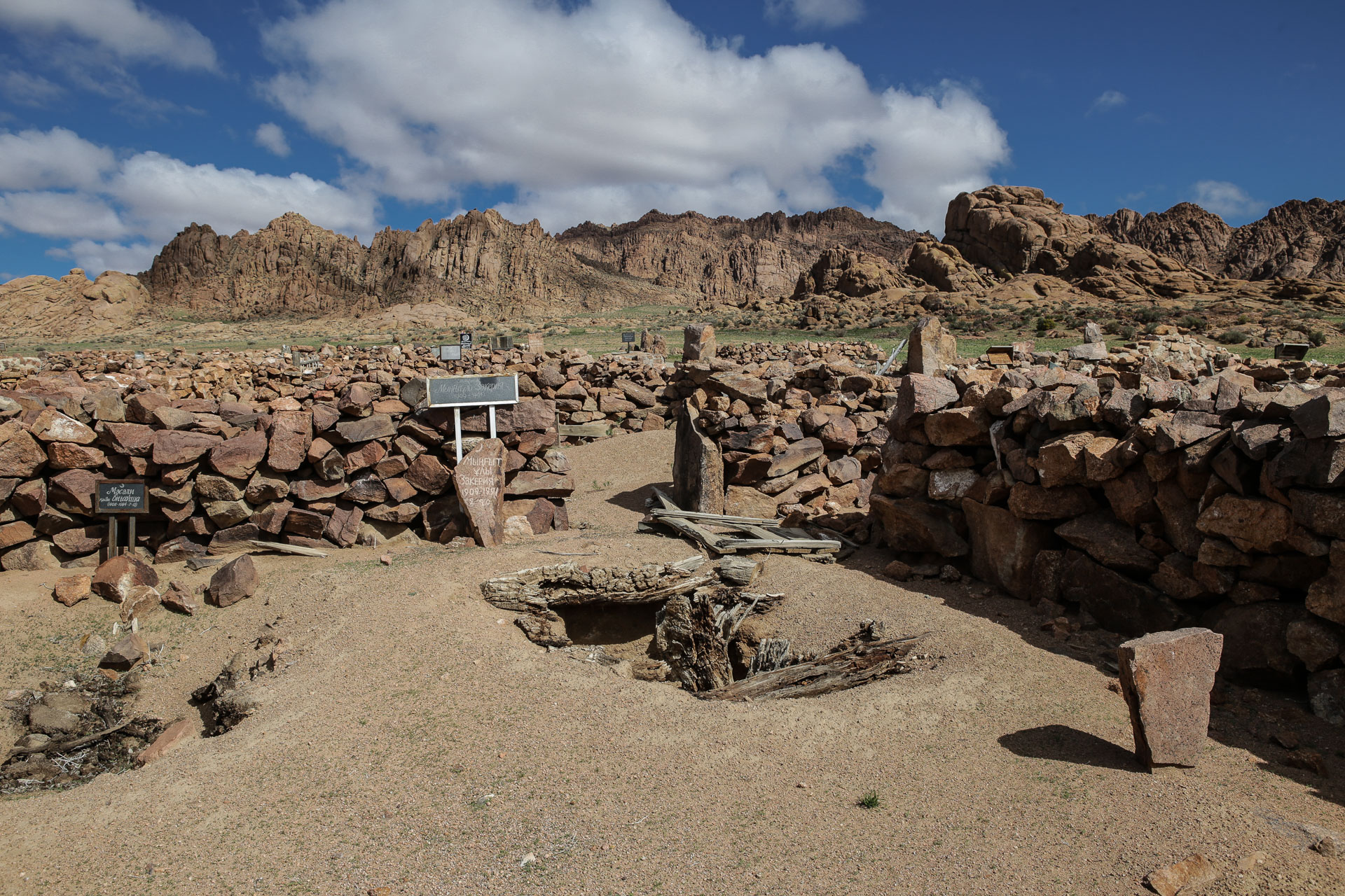 Cimetière musulman