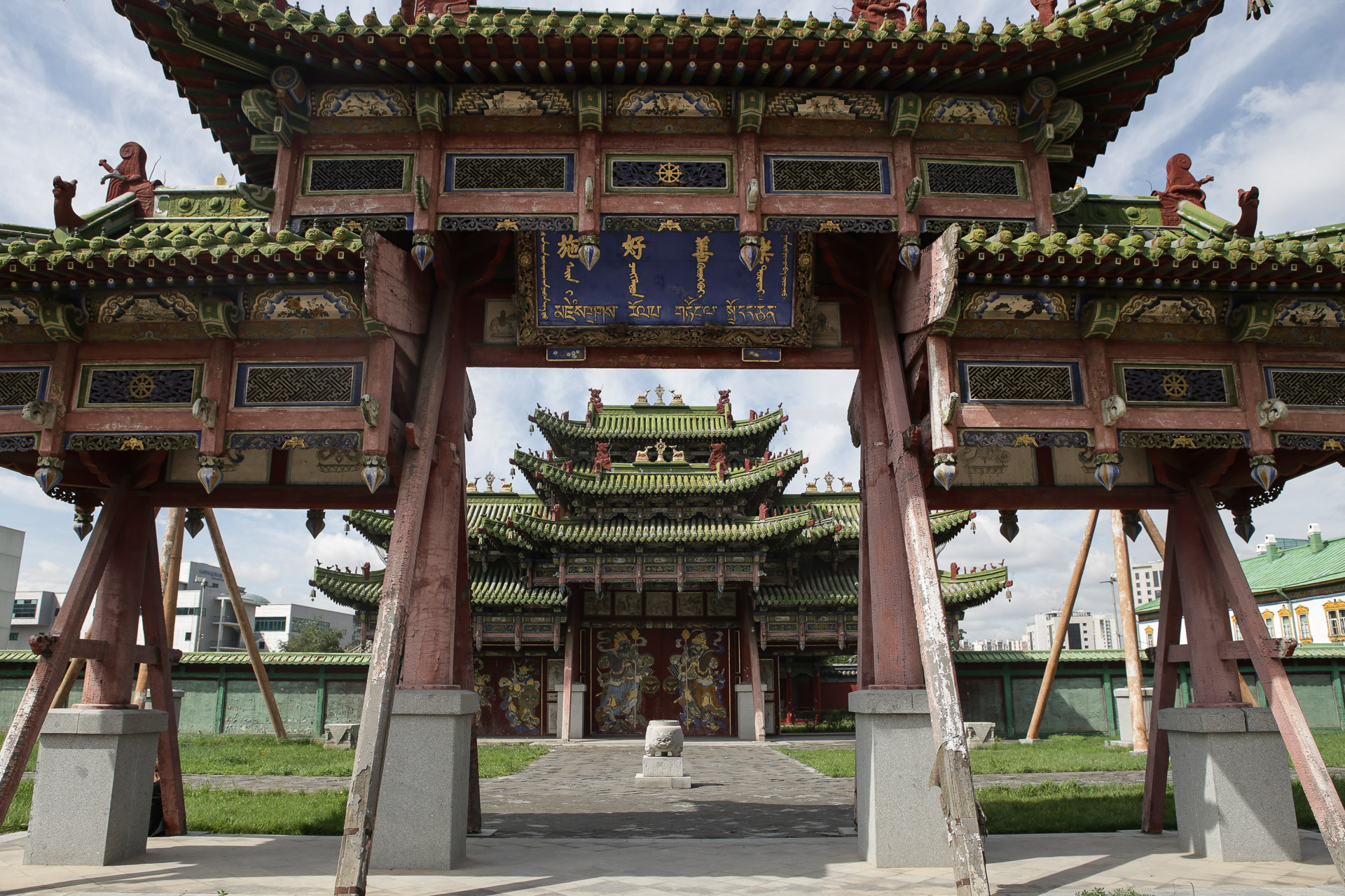 La porte d’entrée du Bogd Khaan Palace Muséum