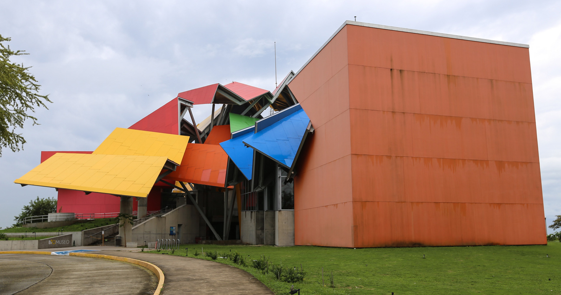 Musée de la Biodiversité