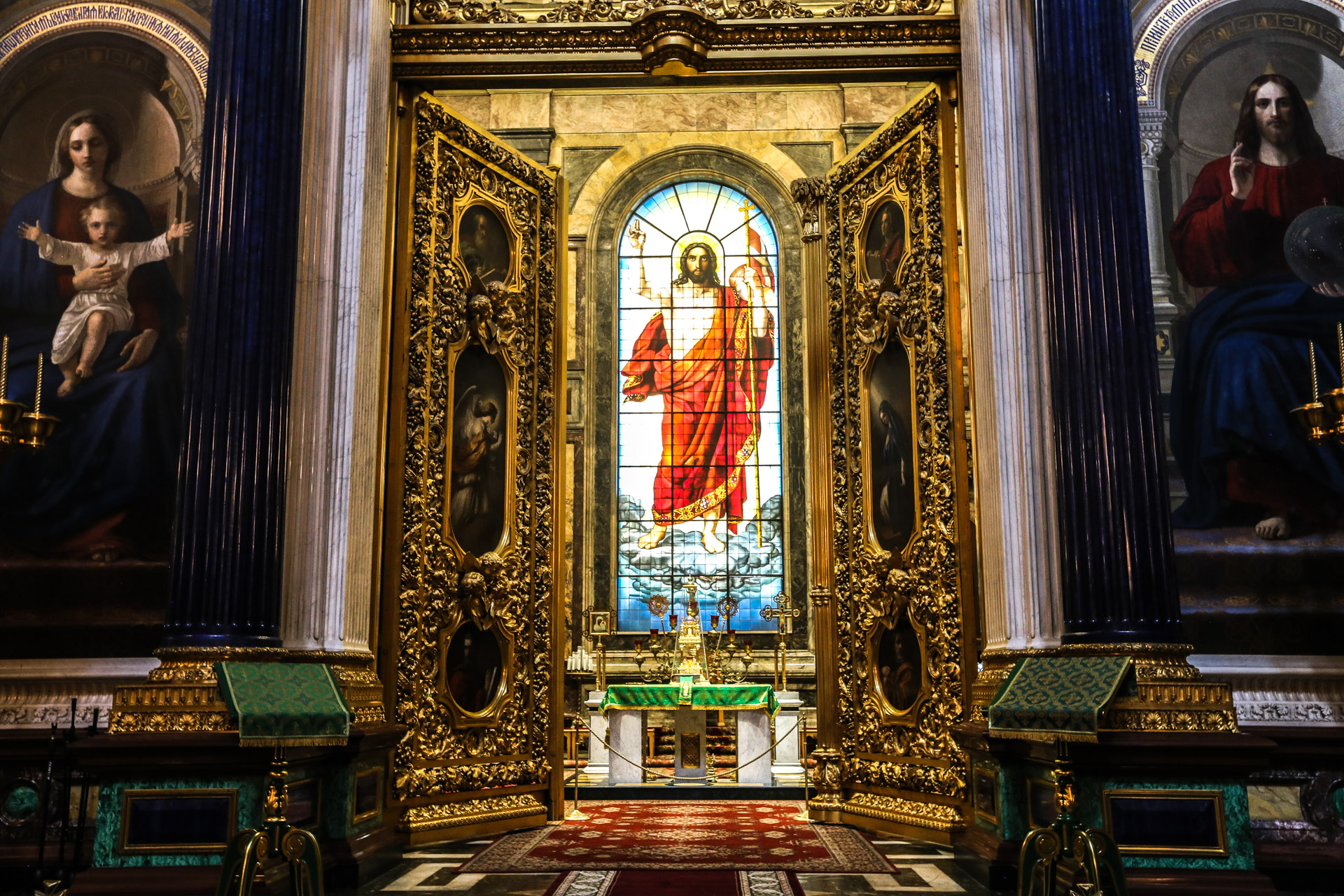 Porte du Paradis Cathédrale Saint-Isaac