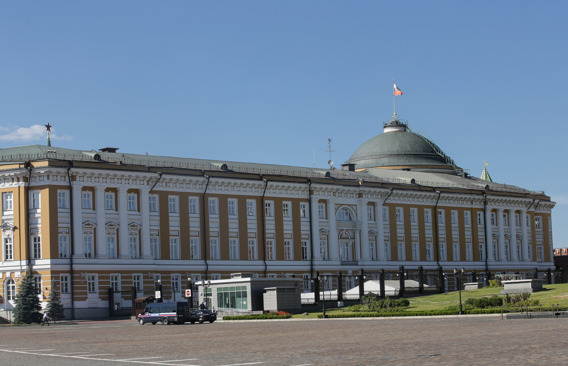 Kremlin Senat