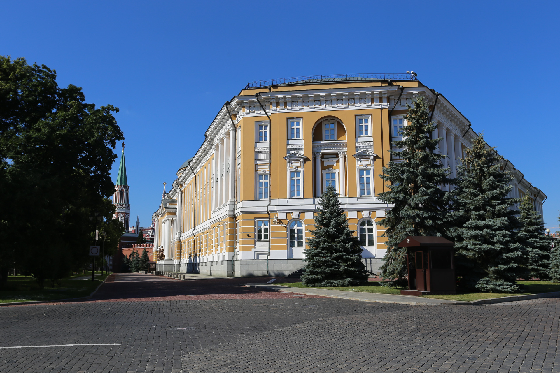 Kremlin appartement  bureau Lénine 