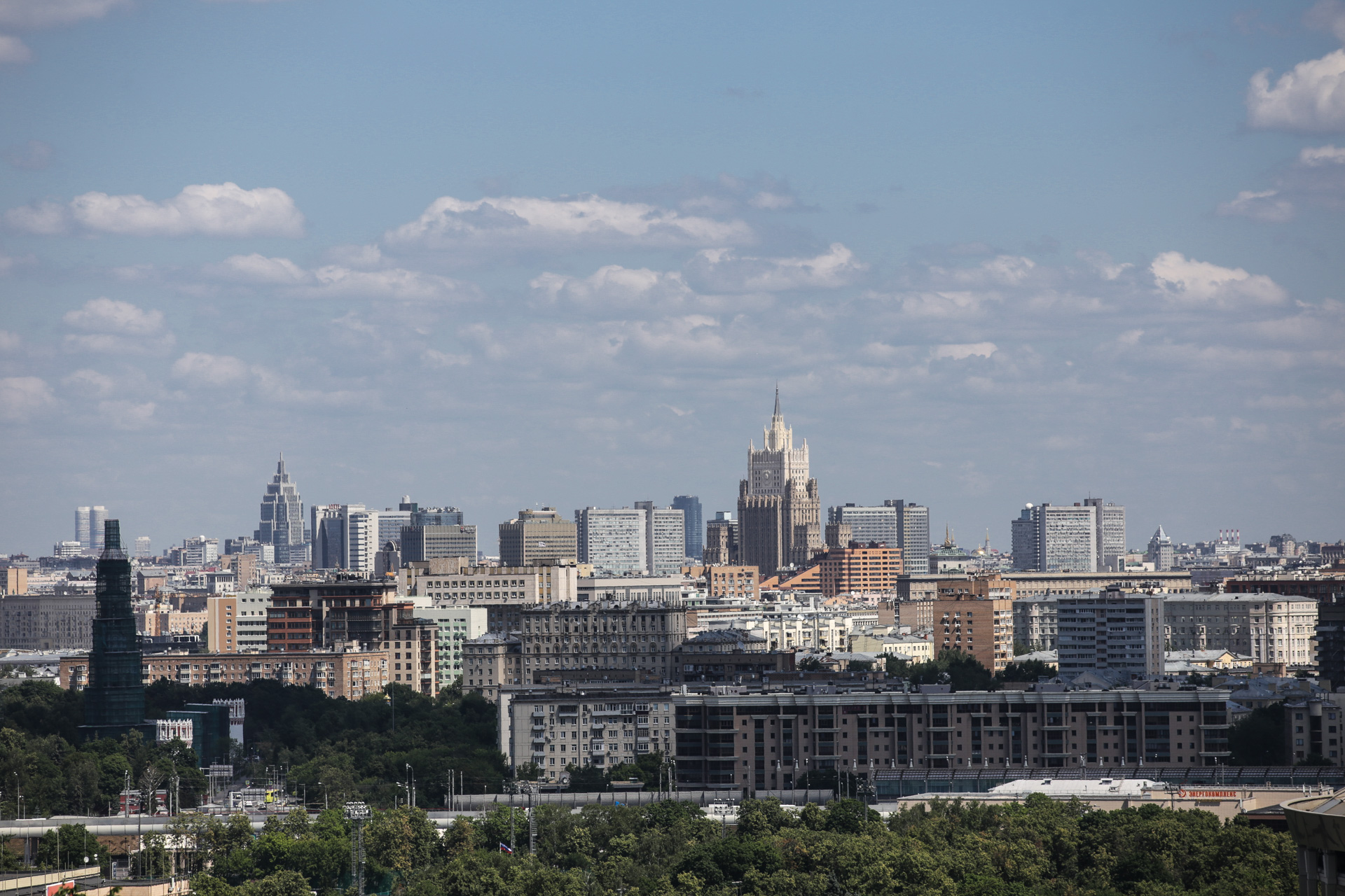 Moskva-City