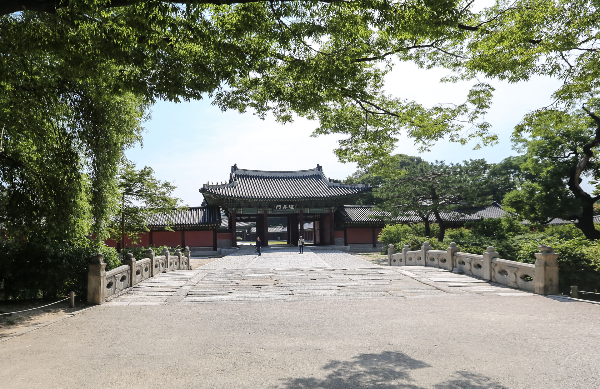 Changdeokgung