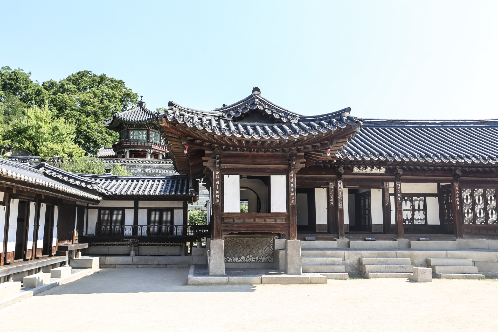 Nakseonjae, la maison de 99 pièces où vivait la concubine favorite du roi