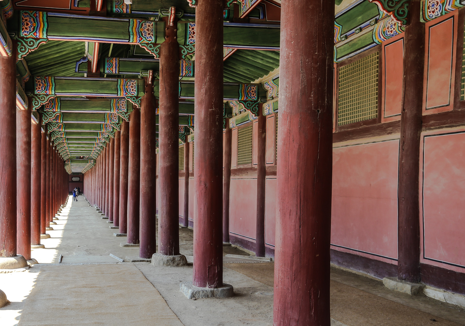 salle du Trône Gyeongbokgung