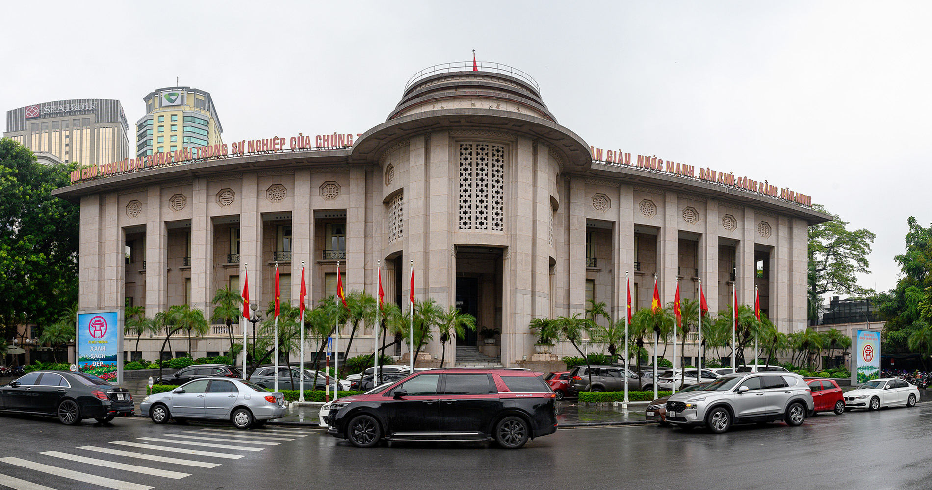 L'ancienne banque