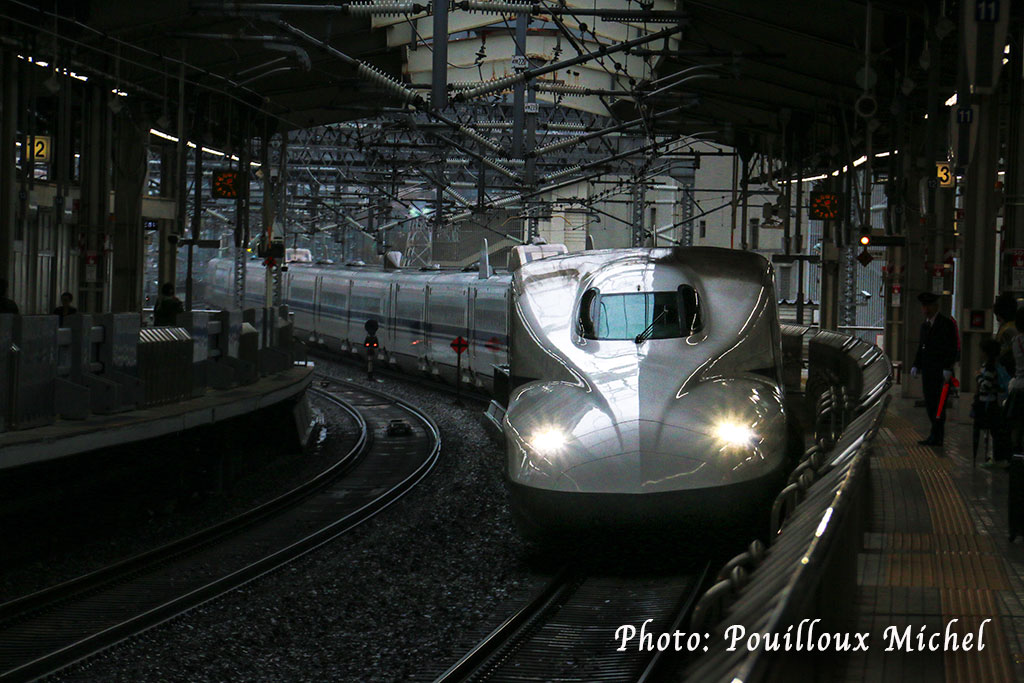 Le Shinkansen japonais