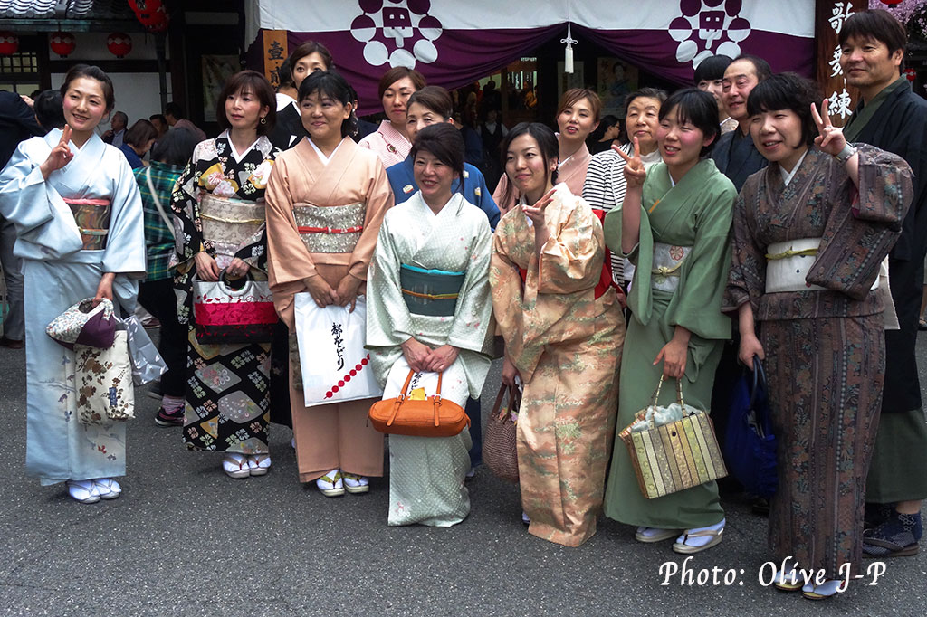 Femmes en kimono à Kyoto