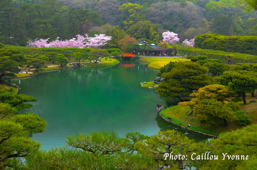 Le jardin de Ritsurin