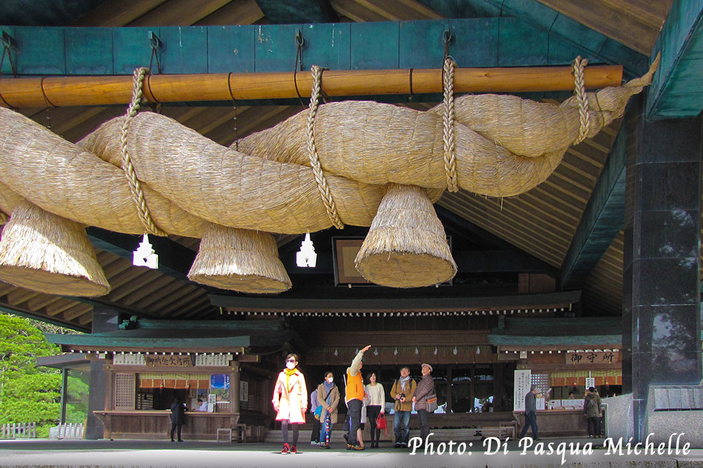 Imposante Shimenawa (corde tressée) de 5 tonnes