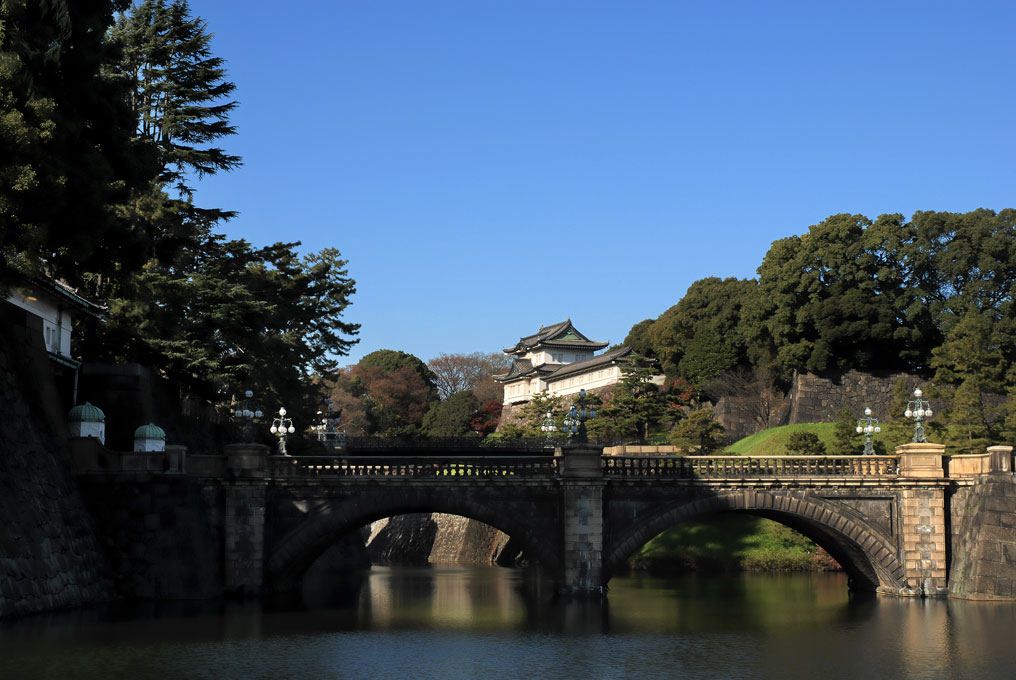 Palais Royal, Tokyo