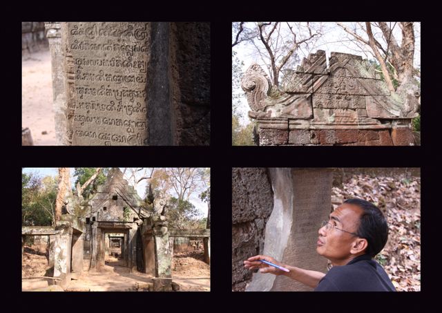 Beng Mealea et Kok Ker