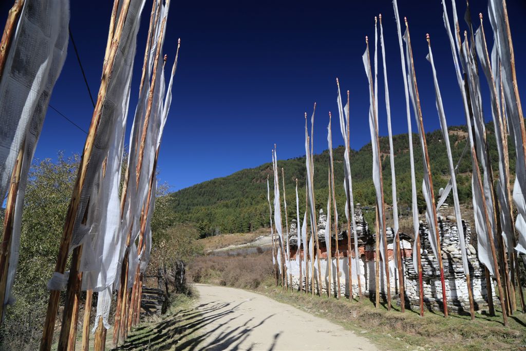 En chemin vers Tamshing