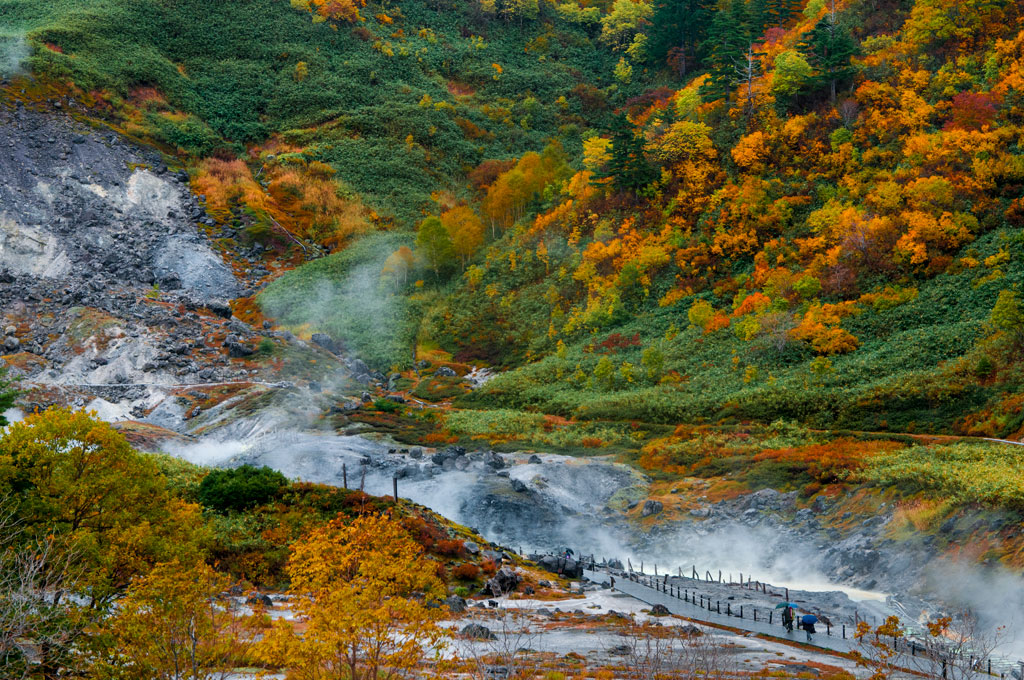 Vue sur la vallée volcanique de Tamagawa