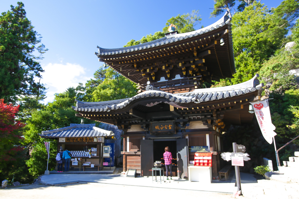 20151110 Miyajima-8