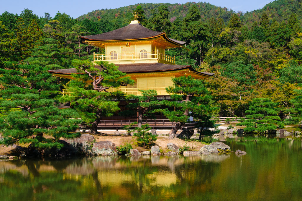 Kinkakuji, le Pavillon d'Or