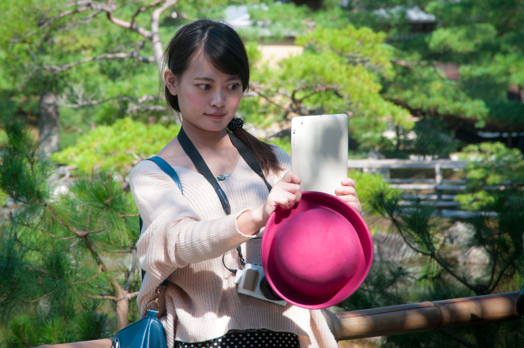 Beauté japonaise dans un parc de Kyoto