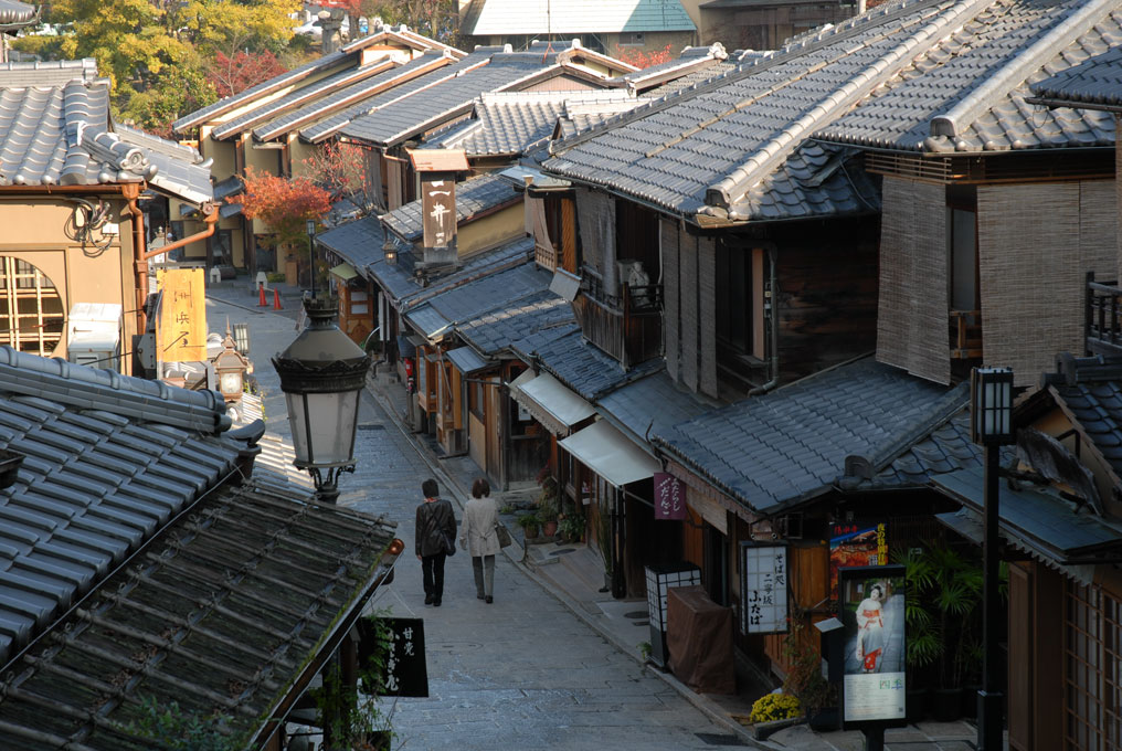 Balade dans le vieux quartier de Higashiyama, Kyoto