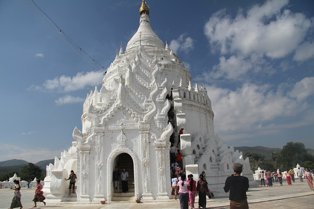 Paya blanche de Hsinbyune