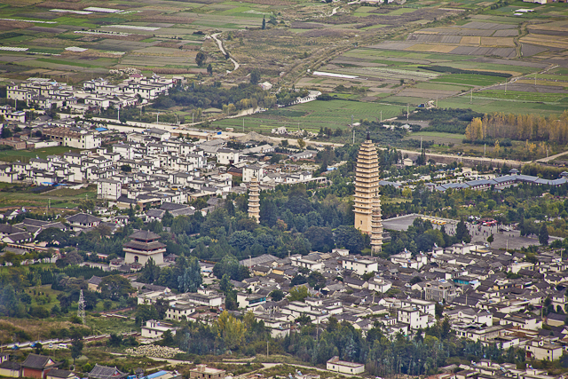 De Kunming à Dali