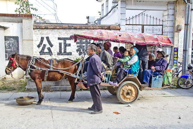 De Dali à Shaxi