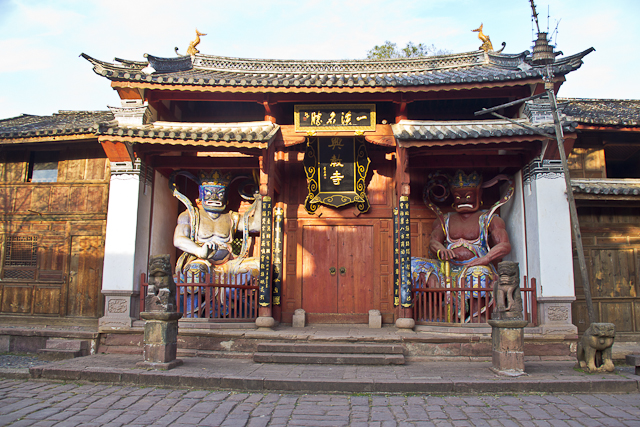 De Shaxi à Lijiang